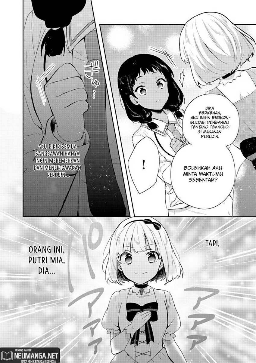 Tearmoon Empire Story